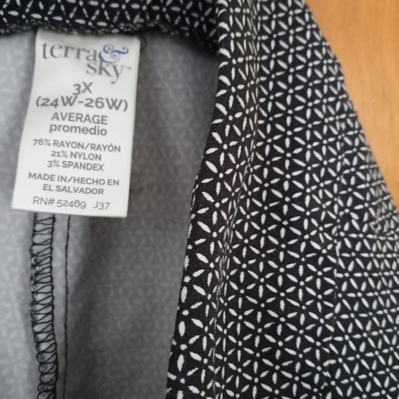 Terra & Sky Pants - Pants
